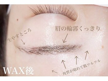 アイラッシュサロン ヴェリィ(VERRY.)/WAX処理のみ