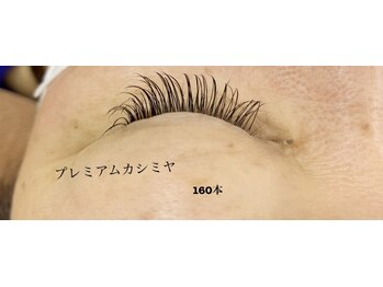 シルフ 石橋店(Sylph)/プレミアムカシミヤ