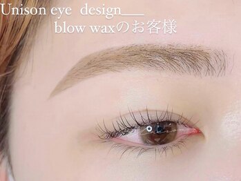 ユニゾン(Unison)/ニュアンスブロウWAX/アイブロウ
