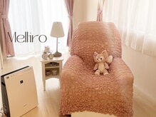 メルイロ(Melliro)の雰囲気（完全個室でお客様の癒しの時間を♪～°＊）