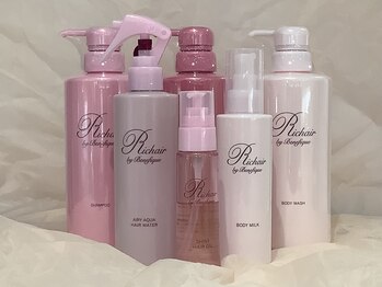 hc ビューティースタジオ(hc Beauty Studio)/リシェール バイ ベネフィーク