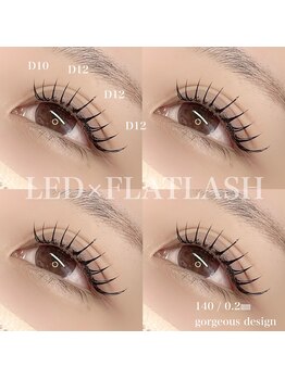 スイ(SUI)/フラットラッシュ140本