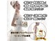 ゴールドハンド 溝の口店(Gold Hand)の写真