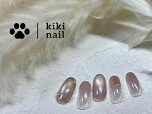 キキネイル たまプラーザ店(kikinail)/5.6月定額B／マグネット