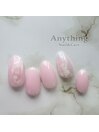 ハンド定額シンプル