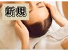 【人気NO.1！爽快！炭酸ドライヘッドスパ付】全身整体+ヘッドスパ70分¥3500