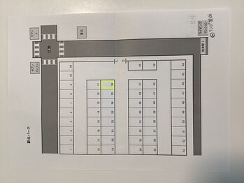 リンパ整体/駐車はこちら