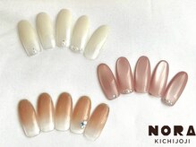 シンプル定額♪ブライダル＆オフィスにも◎