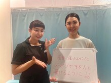 おおたき整体院 梅林院/産後骨盤矯正