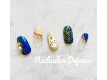 デジャヴ(Dejave)/定額ネイルB