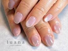 うるぷるマグ(*'ω'*)