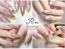リエイトネイル(Re:eight nail)