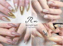 リエイトネイル(Re:eight nail)