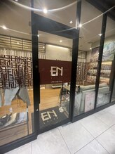 エミニナル(EMININAL)/外観