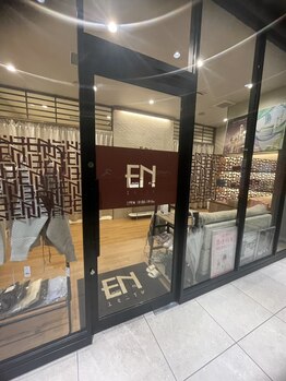 エミニナル(EMININAL)/外観