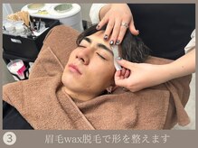 ME.REBO 小倉【ミレボ】MEN'Sアイブロウサロン/メンズ眉毛サロン/眉毛パーマ/痛みの少ない眉毛ワックス◎