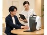 【何から始める？を解決】メンズスキンケア相談+毛穴洗浄＆皮脂ケア+肩首50分