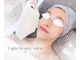 ラピスビューティーサロン(Lapis beauty salon)の写真/好きな時に通える都度払い◎美容成分配合で保湿しながら脱毛♪シュガーリング+美容脱毛の相乗効果で美肌に!