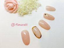 フルーヴコリーヌ(Fleuve colline)/定額design《Aコース》¥7,480