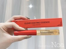 カルフールノア 草加駅西口店(Carrefour noa)/持ち続く♪クリアコーティング