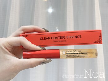 カルフールノア 草加駅西口店(Carrefour noa)/持ち続く♪クリアコーティング