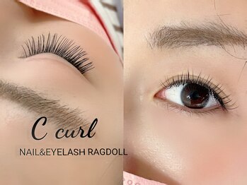 リュクス/C10/11/12 キュート 180本