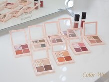 カラーウィズ(ColorWiz.)/コスメお試し大歓迎♪