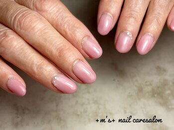 カラーグラデーション