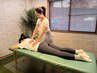 【ひどい巻き肩解消】トレーニング＋整体＋筋膜リリース60分¥3000
