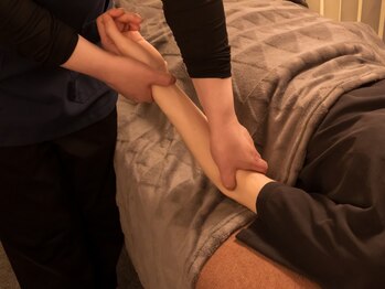 お暇(Oitoma)/巡りを整えるケア