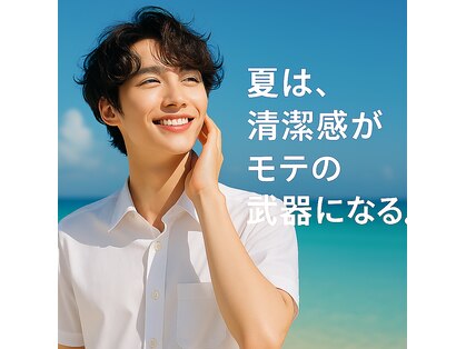 サロン エス(SALON S)の写真