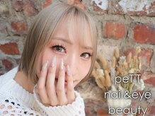 プティ アイビューティ 京橋店(peTiT eyebeauty)