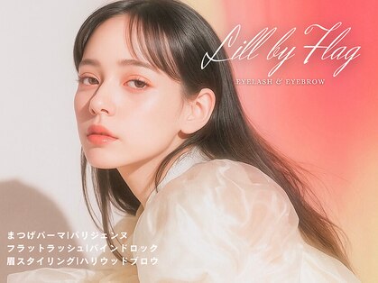 リルバイフラッグ 上通り店(Lill by Flag)の写真