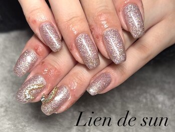 リアン デ サン(Lien de sun)/ラメワンカラー×ハートパーツ