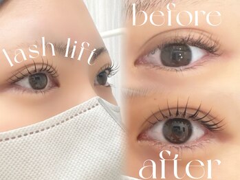 エン(enn:)/【まつげパーマアミノ酸ケア付】