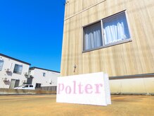 ポルター(polter)/外観