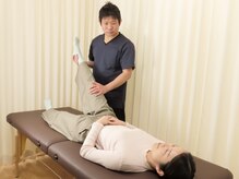 トウキョウ整体(TOKYO整体)