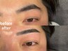  ＼学割U24／【メンズ眉毛ワックス】ボサ眉・似合わせ眉もお任せ♪