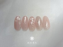 ライラ(RAIRA)/定額simple plus