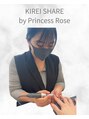 プリンセスローズ(Princess Rose)&nbsp;ネイリスト 根岸