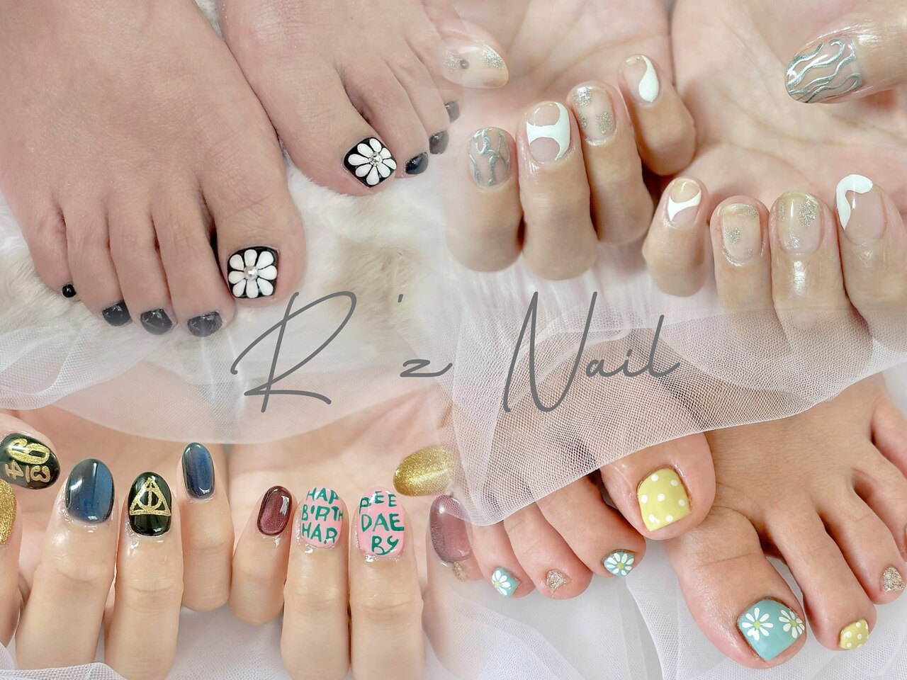 アーズネイル(R'z Nail)｜ホットペッパービューティー