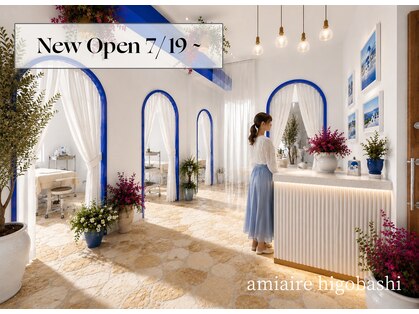 amiaire 肥後橋〈パリジェンヌ・まつげパーマ・眉毛〉【7/19 NEW OPEN（予定）】の写真