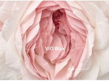 ブラジリアンワキシング シックスナイン(BrazilianWaxing69)の写真/【 VIO初回￥3,000 】歴13年ワックス専門店！丁寧な施術◎光脱毛を卒業した方やセルフケアの面倒からも解放