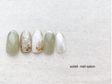 ソレイユ(soleil)/スタンダードコース