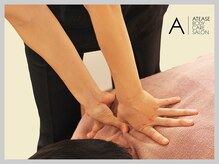 アティーズボディケアサロン 八丁堀店(ATEASE BODY CARE SALON)