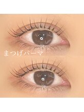 ボアップ(boappu)/まつげパーマ