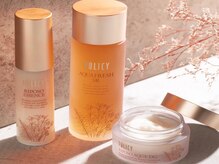 アキュレ(Acure)/【POLICY化粧品】