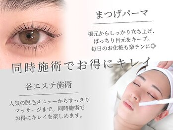 カオヤ プラス(Kaoya plus)