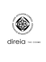 ディレイア ザ コスメ 有楽町マルイ店(direia the cosme) 小島 美樹