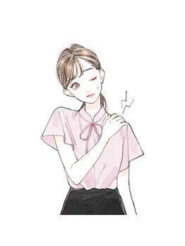 整体オガサワラ/日頃の疲れがじんわり溶けていく